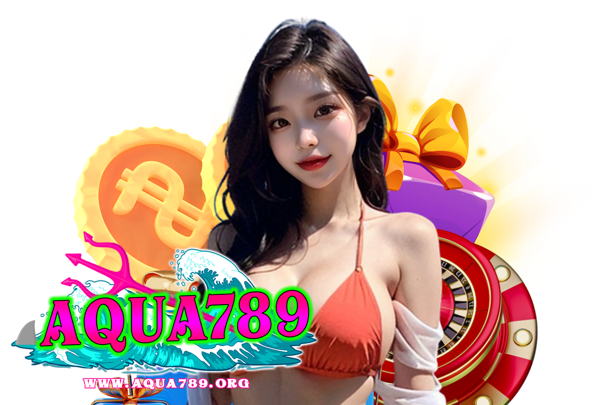 aqua789 สมัคร