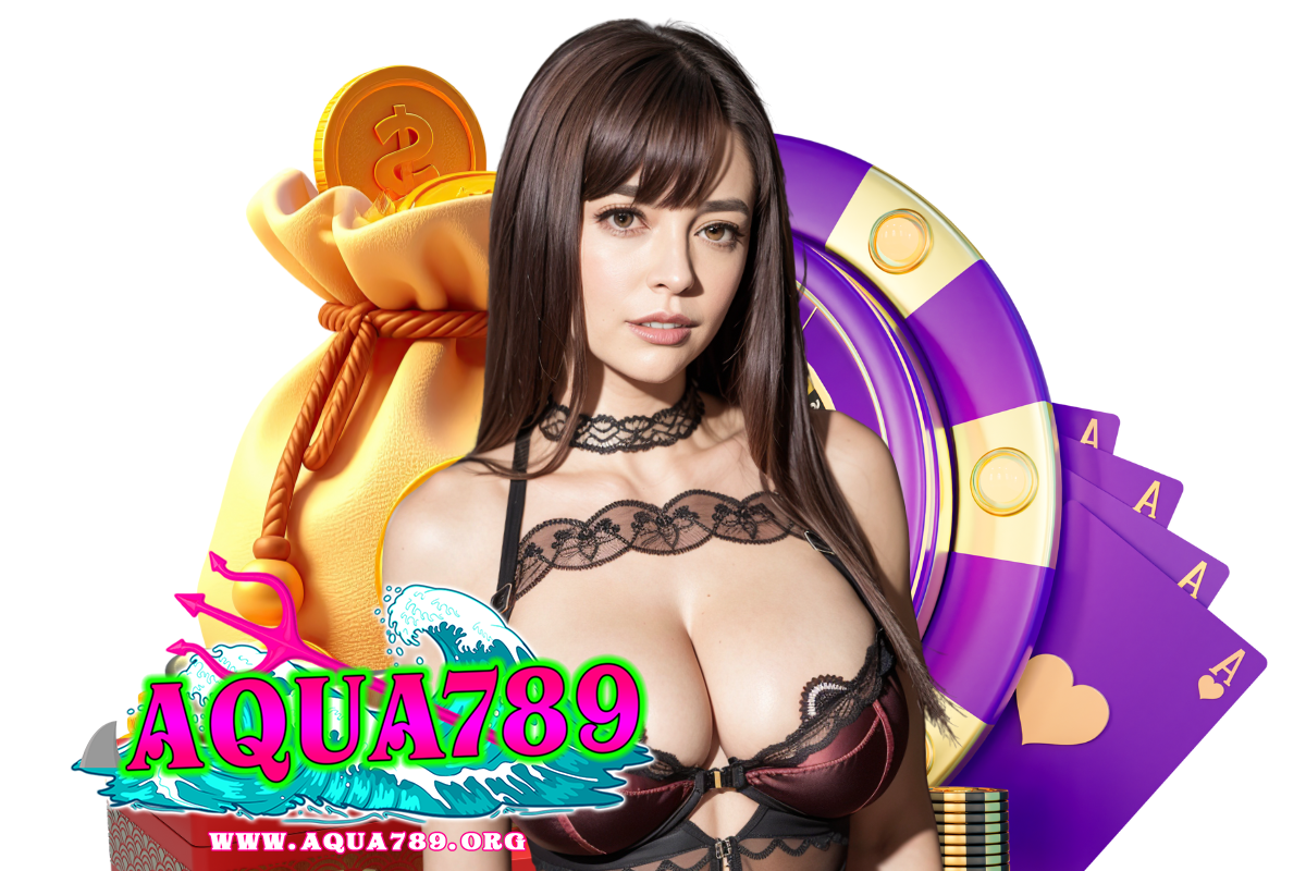 aqua789 แจกเครดิตฟรี